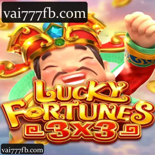 LUCKYFORTUNES3x3